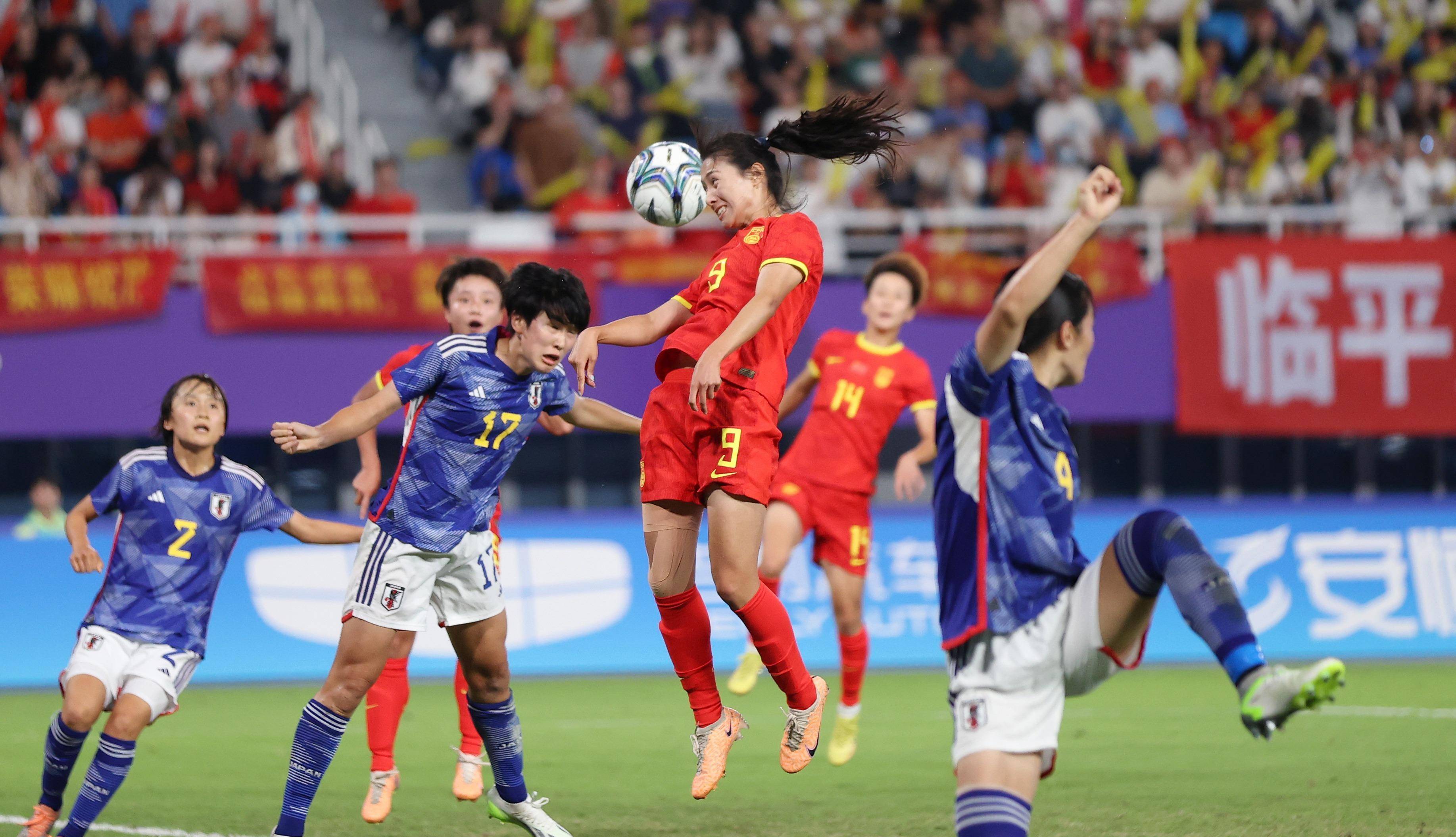 女足国家队集训备战重大比赛