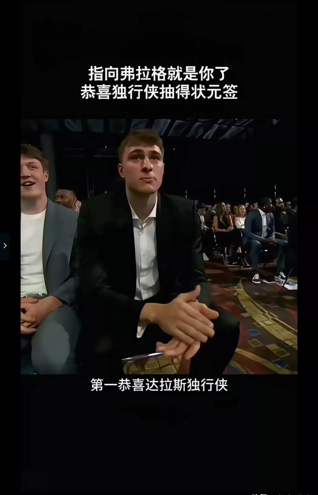 开拓者队主帅终被解雇，球队寻找新人才的简单介绍