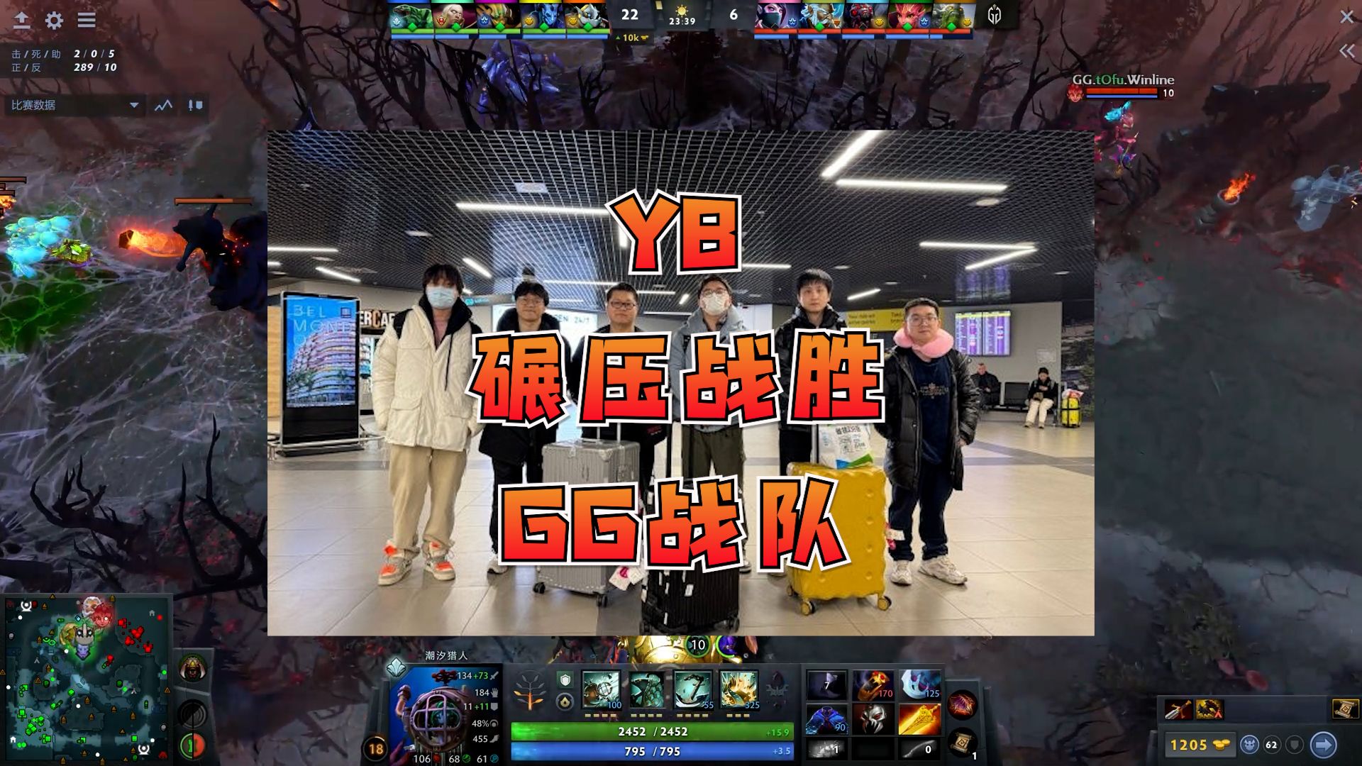 开云体育登录-双方对垒！强强对决，现场阵容庞大
