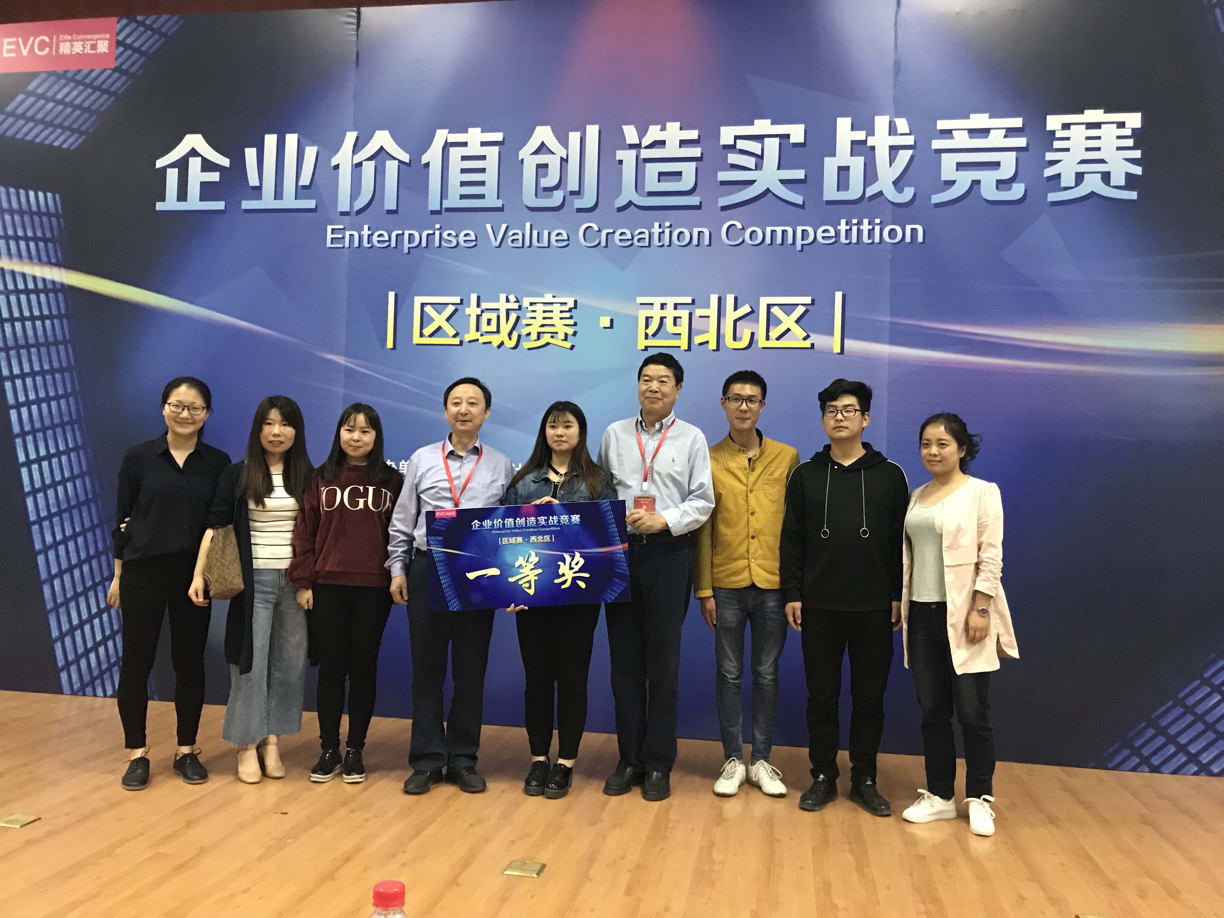 关于欧亚球员交流赛事经验相互学习的信息