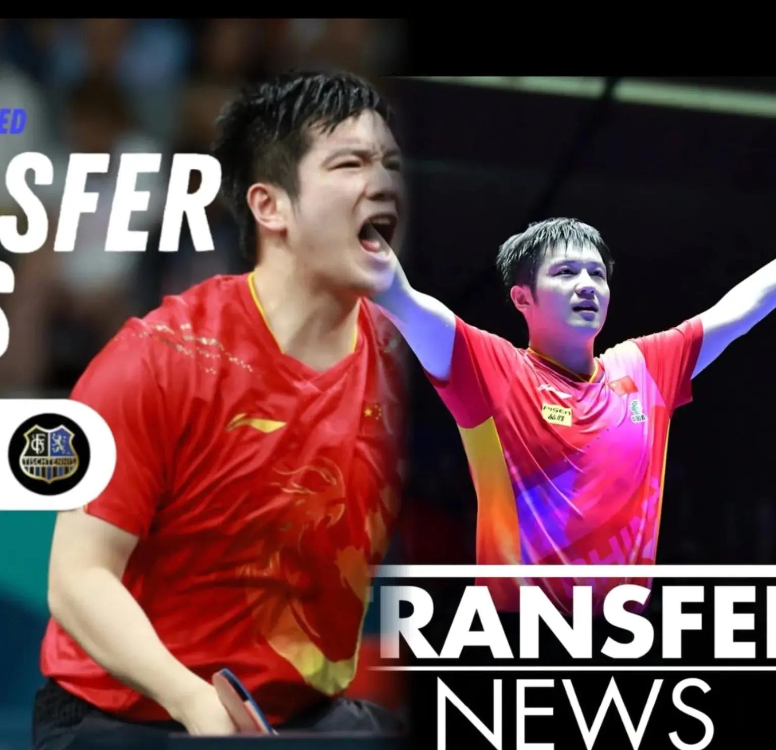 韩国乒乓球队血洗英国乒乓球队,樊振东关键制胜的简单介绍 韩国乒乓球队血洗英国乒乓球队,樊振东关键制胜的简单介绍