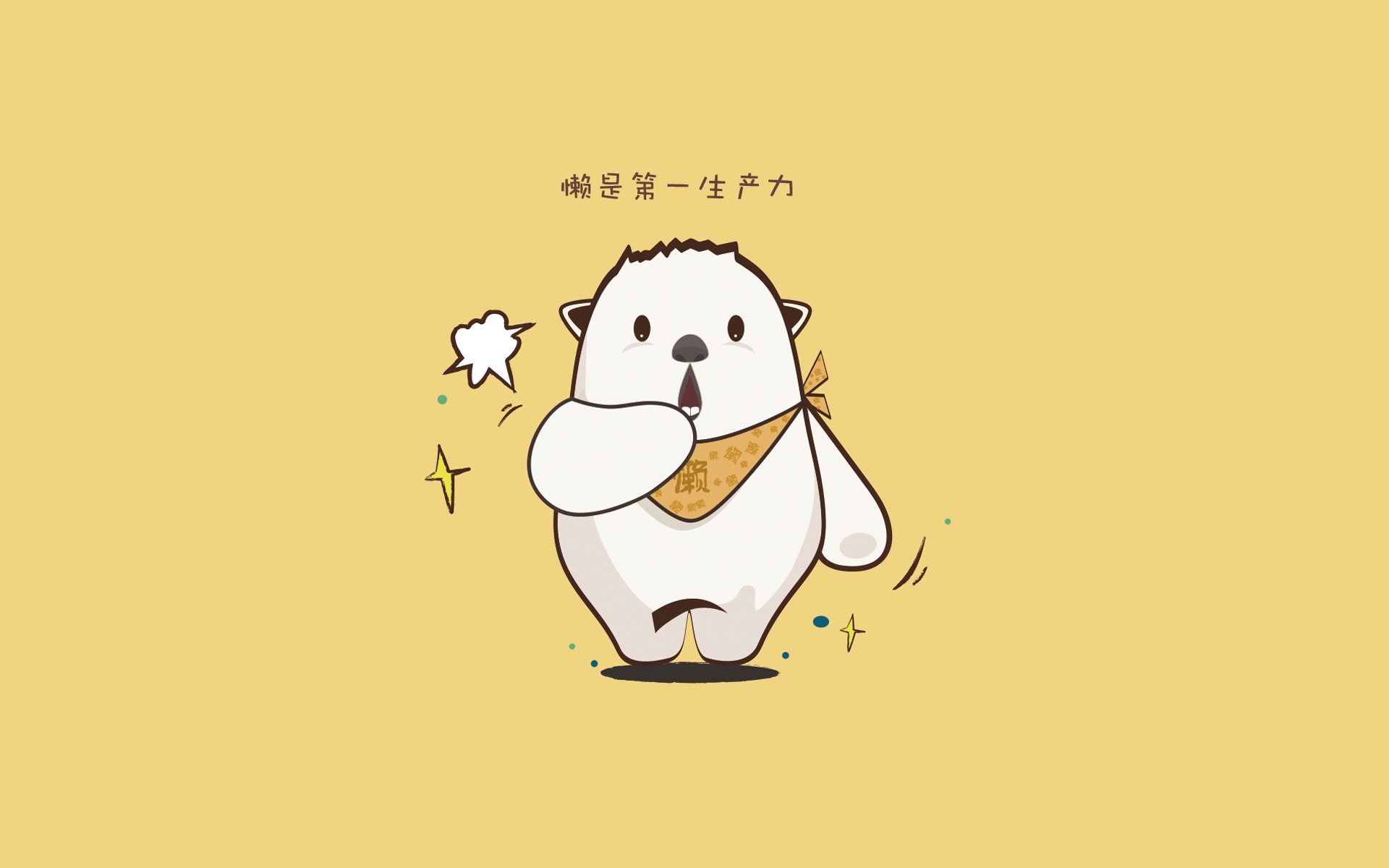 东决关键战焦点战，鹈鹕强行终结山西队，篮球盛宴震撼上演