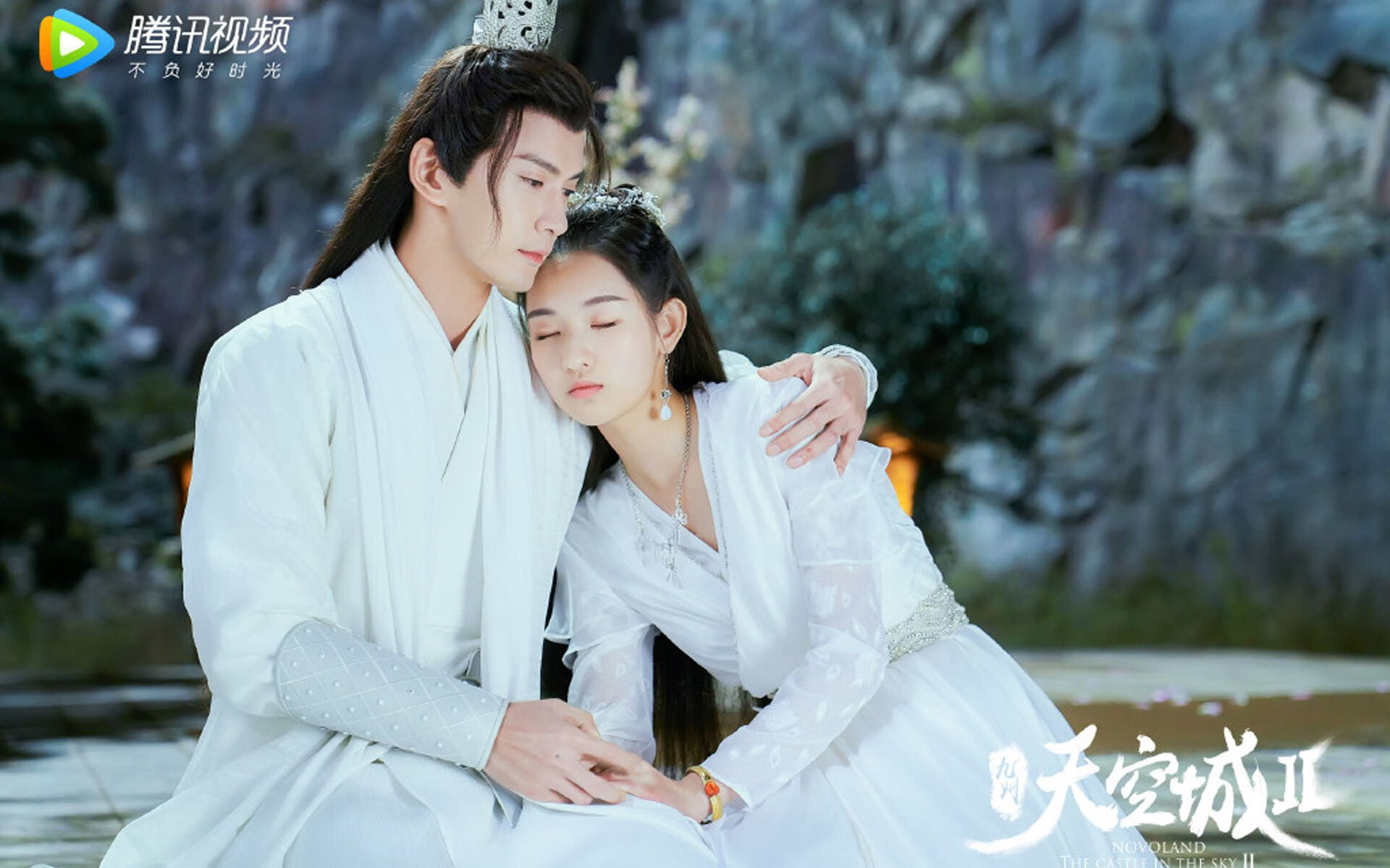 锁链与火焰，足球世界的两极交响