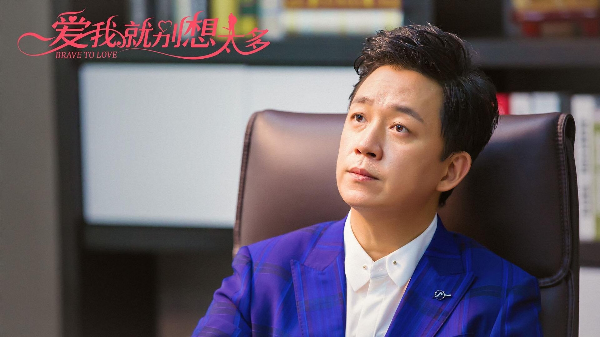 平行时空的绿茵交响，当北欧指挥家厄德高奏响阿根廷探戈